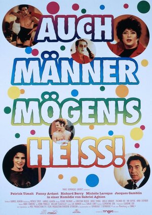 Постер: (Вечерний прикид, 1996 - вся информация о фильме на FilmNavi.ru