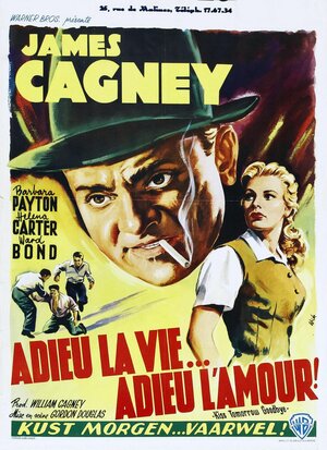 Постер: (Распрощайся с завтрашним днем, 1950 - вся информация о фильме на FilmNavi.ru