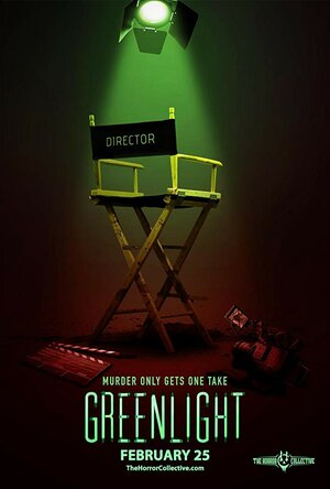 Постер: (Зелёный свет, 2019 - вся информация о фильме на FilmNavi.ru