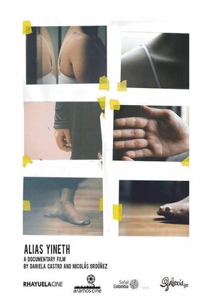 Постер: (Alias Yineth, 2018 - вся информация о фильме на FilmNavi.ru