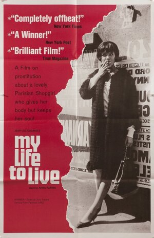 Постер: (Жить своей жизнью, 1962 - вся информация о фильме на FilmNavi.ru