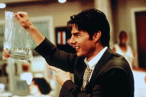 Джерри Магуайер кадр 10 онлайн-кинотеатр Эмбликс