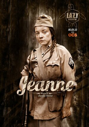 Постер: (Lazy Company, 2013 - вся информация о сериале на FilmNavi.ru