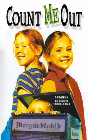 Постер: (Ни при чём, 1997 - вся информация о фильме на FilmNavi.ru