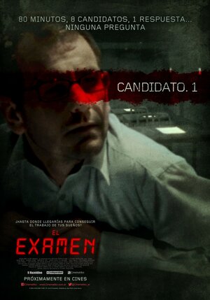 Постер: (Экзамен, 2009 - вся информация о фильме на FilmNavi.ru