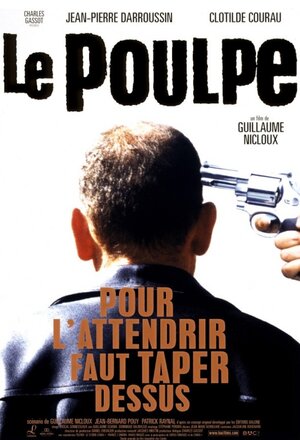 Постер: (Спрут, 1998 - вся информация о фильме на FilmNavi.ru