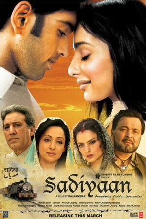 Постер: (Любовь без границ, 2010 - вся информация о фильме на FilmNavi.ru