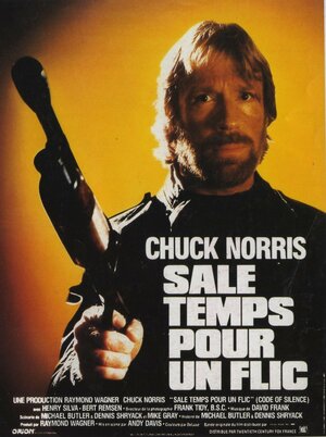 Постер: (Кодекс молчания, 1985 - вся информация о фильме на FilmNavi.ru