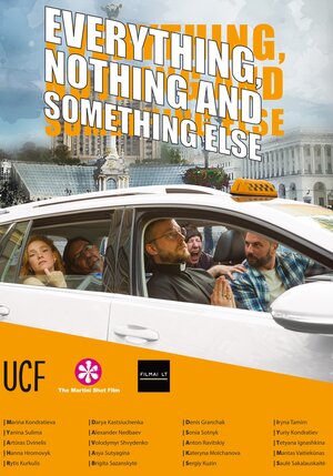 Постер: (Everything, nothing and something else, 2020 - вся информация о фильме на FilmNavi.ru