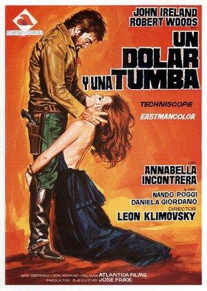 Постер: (Цель МакКенны, 1970 - вся информация о фильме на FilmNavi.ru