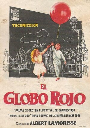 Постер: (Красный шар, 1956 - вся информация о фильме на FilmNavi.ru