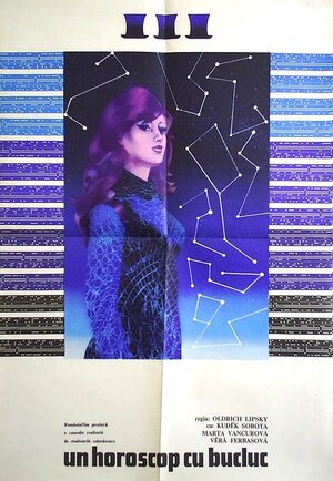 Постер: (Вычисленное счастье, 1974 - вся информация о фильме на FilmNavi.ru