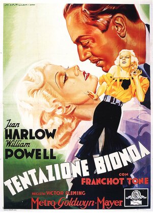 Постер: (Безрассудные, 1935 - вся информация о фильме на FilmNavi.ru