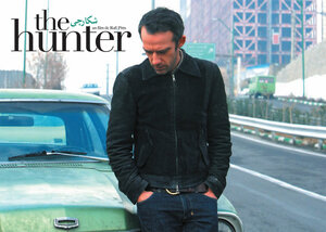 Постер: (Охотник, 2010 - вся информация о фильме на FilmNavi.ru