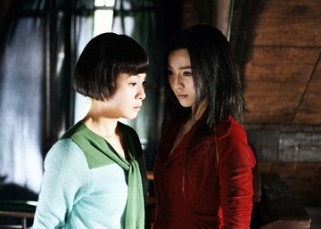 Кадр из фильма