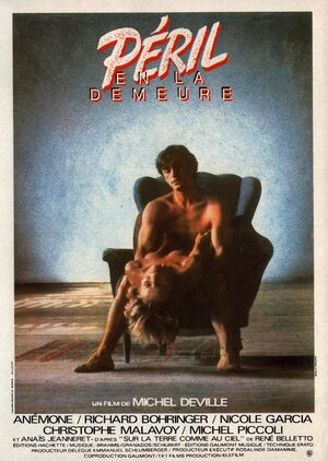 Постер: (Смерть во французском саду, 1985 - вся информация о фильме на FilmNavi.ru