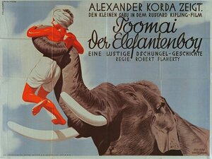 Постер: (Маленький погонщик слонов, 1937 - вся информация о фильме на FilmNavi.ru