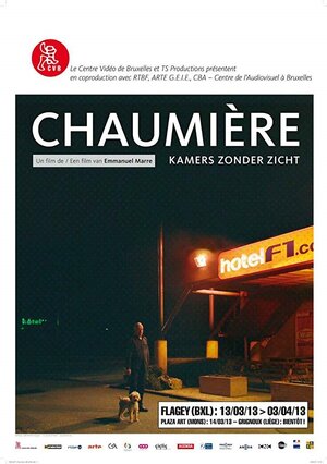 Постер: (Chaumière, 2013 - вся информация о фильме на FilmNavi.ru