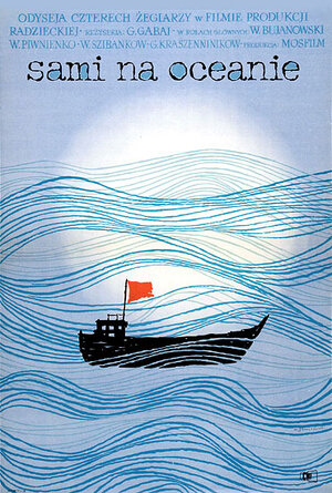 Постер: (49 дней, 1962 - вся информация о фильме на FilmNavi.ru