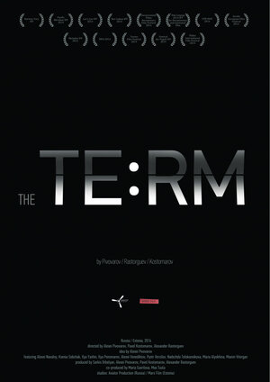 Постер: (Срок. Начало большой истории, 2014 - вся информация о фильме на FilmNavi.ru