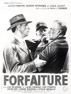 Постер: (Вероломство, 1937 - вся информация о фильме на FilmNavi.ru