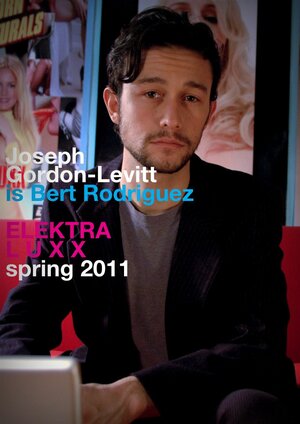 Постер: (Электра Luxx, 2010 - вся информация о фильме на FilmNavi.ru