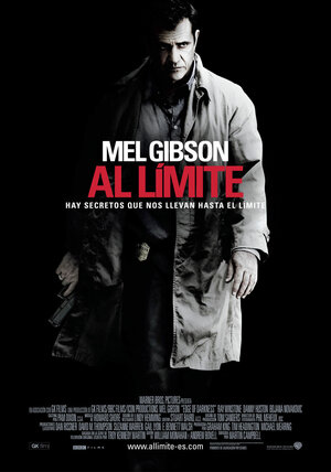 Постер: (Возмездие, 2010 - вся информация о фильме на FilmNavi.ru