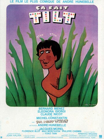  (1978)