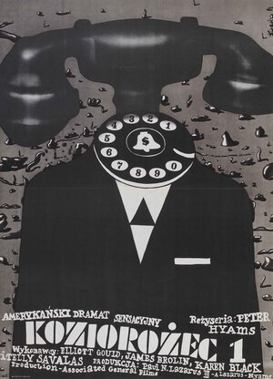 Постер: (Козерог один, 1977 - вся информация о фильме на FilmNavi.ru