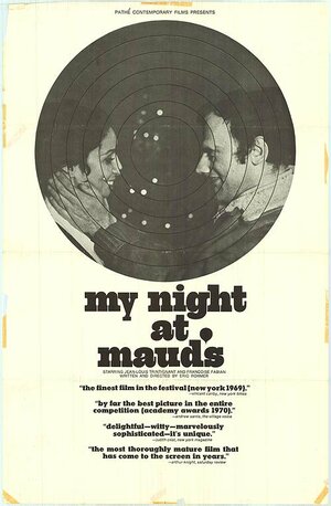 Постер: (Ночь у Мод, 1969 - вся информация о фильме на FilmNavi.ru