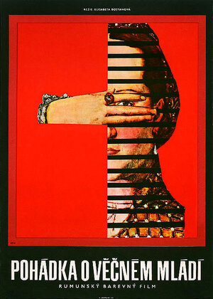 Постер: (Молодость без старости, 1969 - вся информация о фильме на FilmNavi.ru