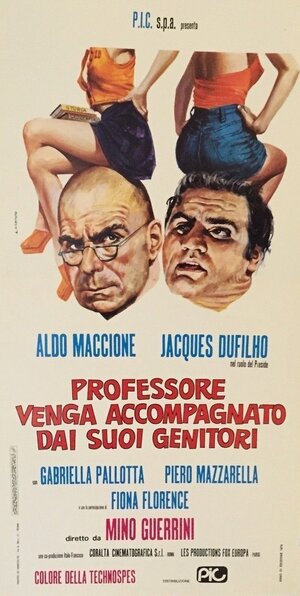Постер: (Профессор в сопровождении родителей, 1974 - вся информация о фильме на FilmNavi.ru