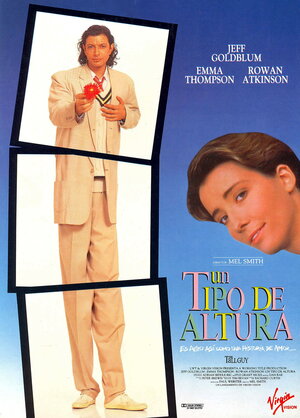 Постер: (Верзила, 1989 - вся информация о фильме на FilmNavi.ru