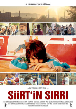 Постер: (Тайна Сиирта, 2012 - вся информация о фильме на FilmNavi.ru