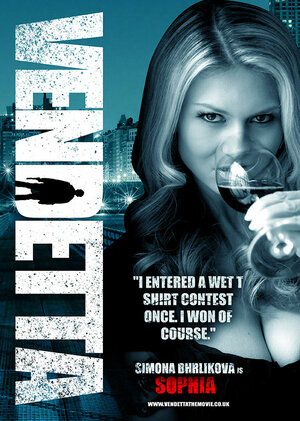 Постер: (Вендетта, 2013 - вся информация о фильме на FilmNavi.ru