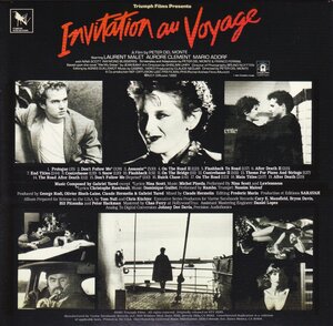 Постер: (Приглашение в путешествие, 1982 - вся информация о фильме на FilmNavi.ru