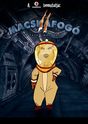 Постер: (Ловушка для кошек 2: Кот Апокалипсиса, 2007 - вся информация о мультфильме на FilmNavi.ru