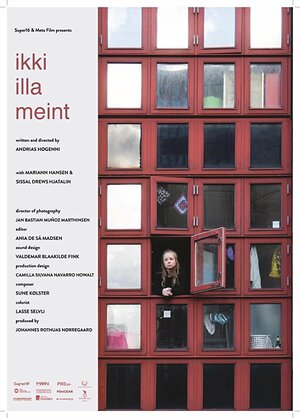 Постер: (Ikki illa meint, 2018 - вся информация о фильме на FilmNavi.ru