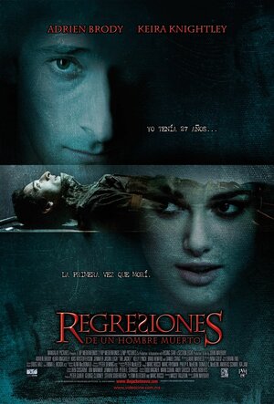 Постер: (Пиджак, 2004 - вся информация о фильме на FilmNavi.ru