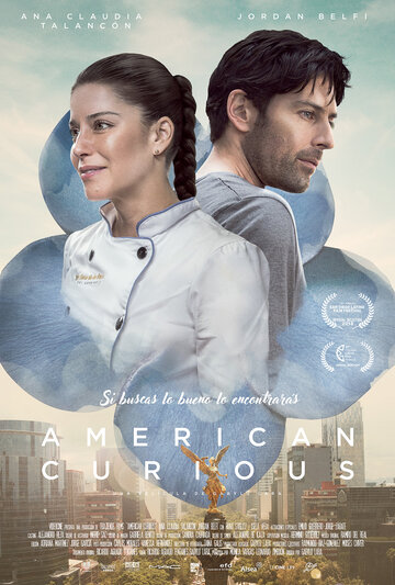  (2018)
