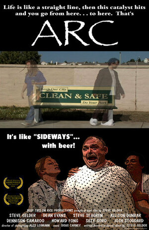 Постер: (Arc, 2004 - вся информация о фильме на FilmNavi.ru