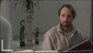 Учитель музыки кадр 2 онлайн-кинотеатр Эмбликс