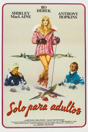 Постер: (Смена сезонов, 1980 - вся информация о фильме на FilmNavi.ru