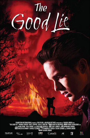 Постер: (Приятная ложь, 2012 - вся информация о фильме на FilmNavi.ru