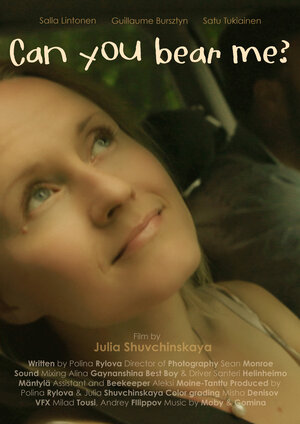 Постер: (Медвежье свидание, 2021 - вся информация о фильме на FilmNavi.ru