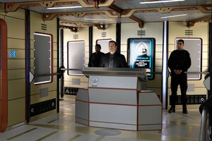 Темная материя кадр 83 на Эмбликс в Hd