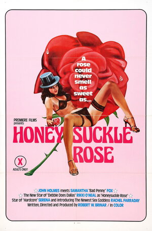 Постер: (Honeysuckle Rose, 1979 - вся информация о фильме на FilmNavi.ru