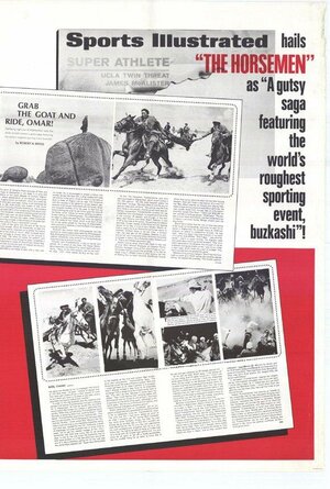 Постер: (Всадники, 1971 - вся информация о фильме на FilmNavi.ru