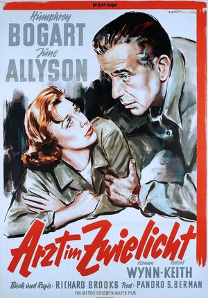 Постер: (Арена боя, 1953 - вся информация о фильме на FilmNavi.ru