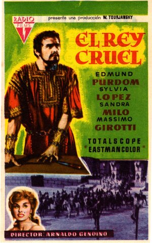 Постер: (Царь Ирод Великий, 1959 - вся информация о фильме на FilmNavi.ru